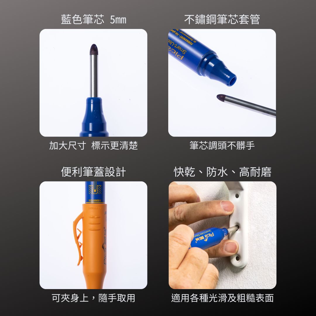 PICA_深孔奇異筆XL-吊卡_藍(170/41/SB)_特色