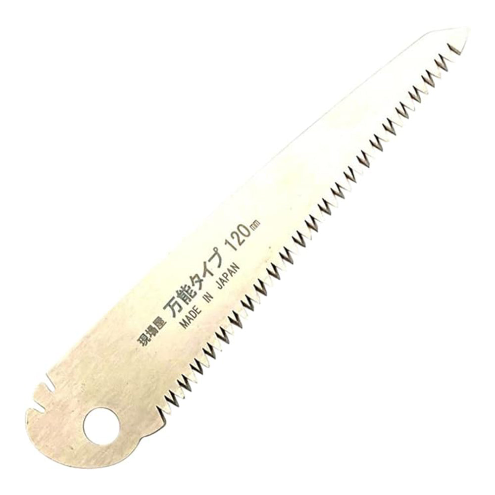 石鋸工業_小折鋸 多用途 120mm 替刃(INK-0535)