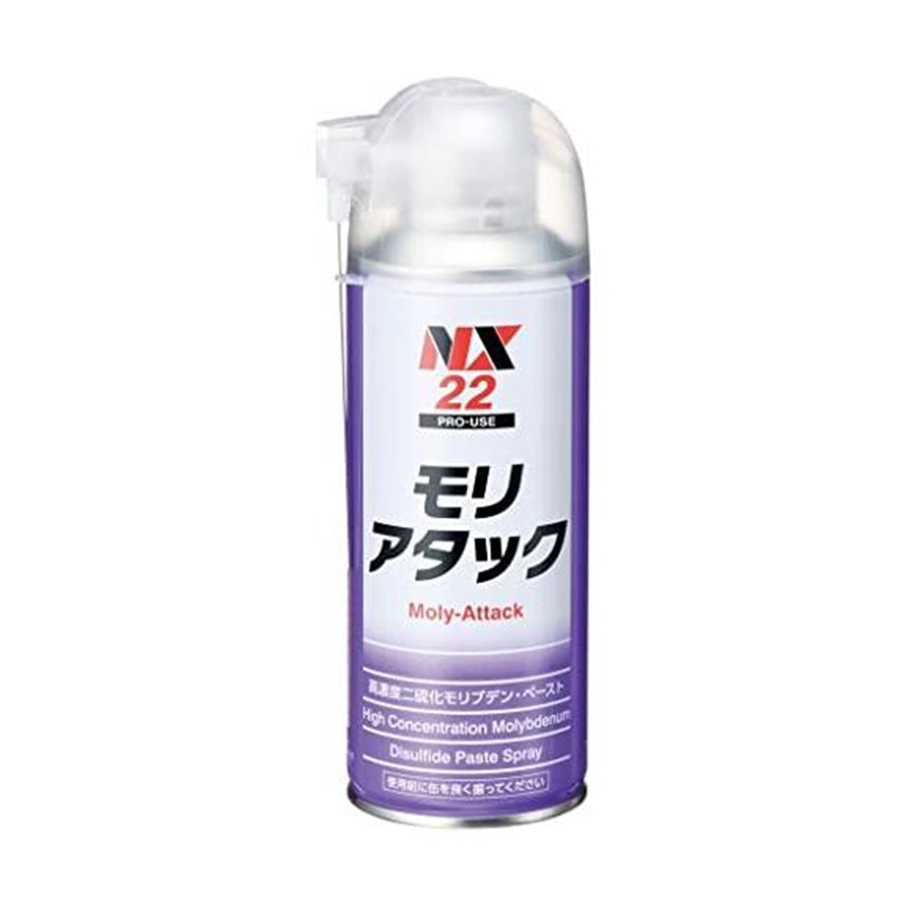 JIP_高濃度二硫化鉬潤滑劑_300ml(000022)
