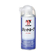 JIP_高黏性潤滑防鏽劑_300ml(000031)