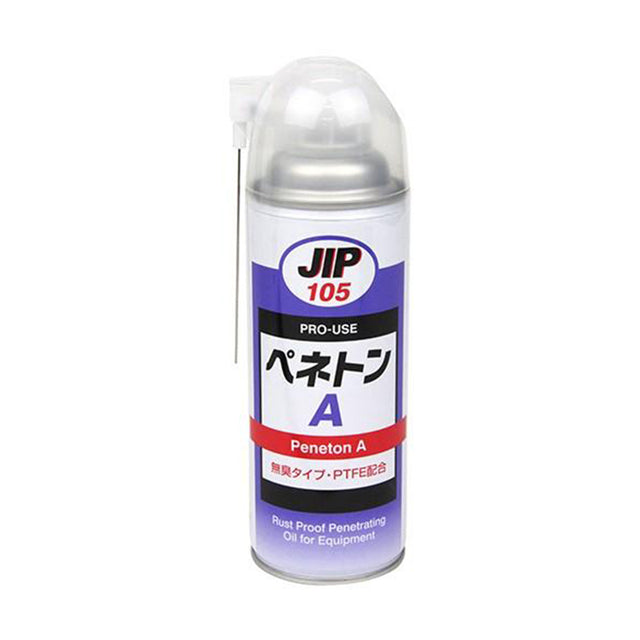 JIP_長效防鏽潤滑劑_420ml(000105)