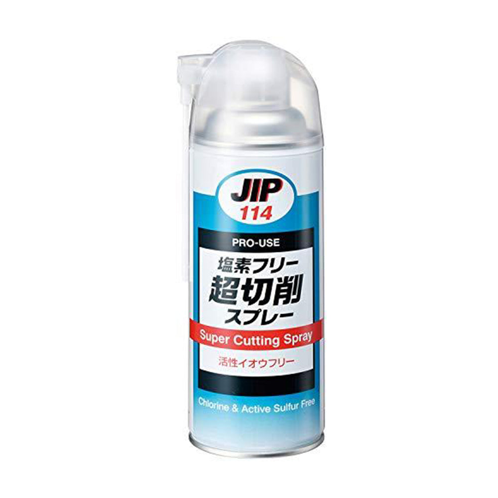 JIP_無氯噴霧式不鏽鋼切削油_420ml
(000114)