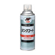 JIP_超耐久防鏽鍍鋅塗料_450g(000130)
