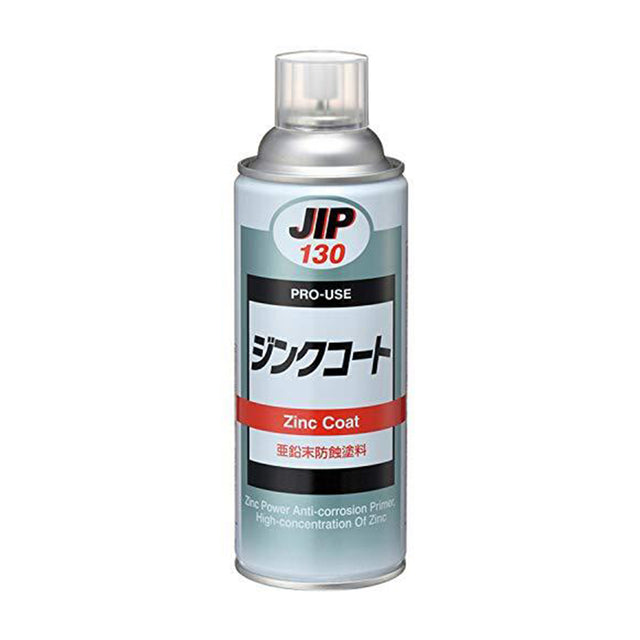JIP_超耐久防鏽鍍鋅塗料_450g(000130)