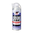 JIP_矽質潤滑劑_420ml(000135)