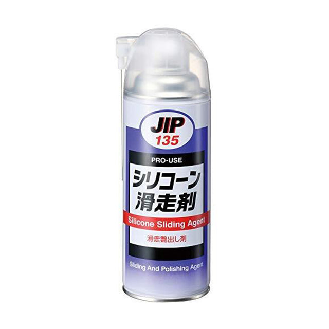 JIP_矽質潤滑劑_420ml(000135)