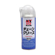JIP_浸透型白色鍊條牛油_300ml(000512)