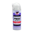 JIP_高耐壓浸透防鏽潤滑劑_420ml(000530)
