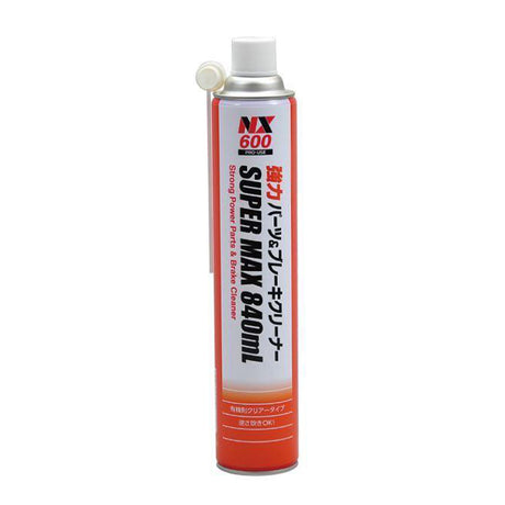 JIP_強力速乾零件&煞車清潔劑_840ml(000600)