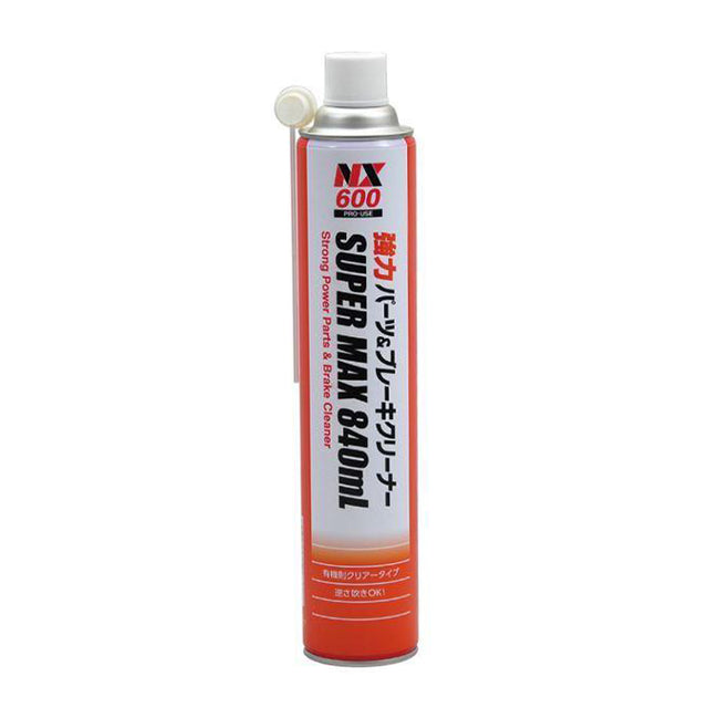 JIP_強力速乾零件&煞車清潔劑_840ml(000600)