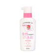 ELMIE_女性專用洗劑_200ml(050-200ML)