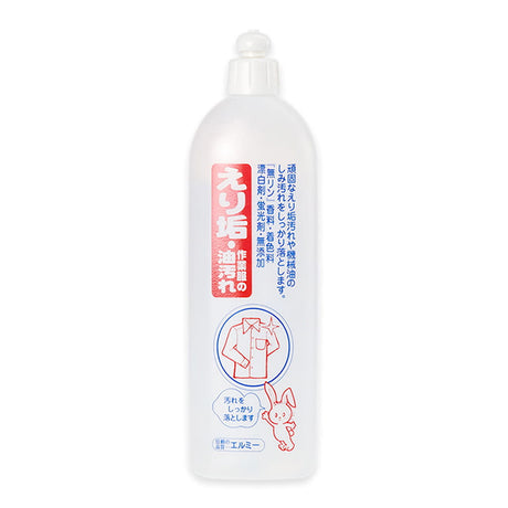 ELMIE_衣領髒汙油垢清潔劑_500ml(060-500ML)