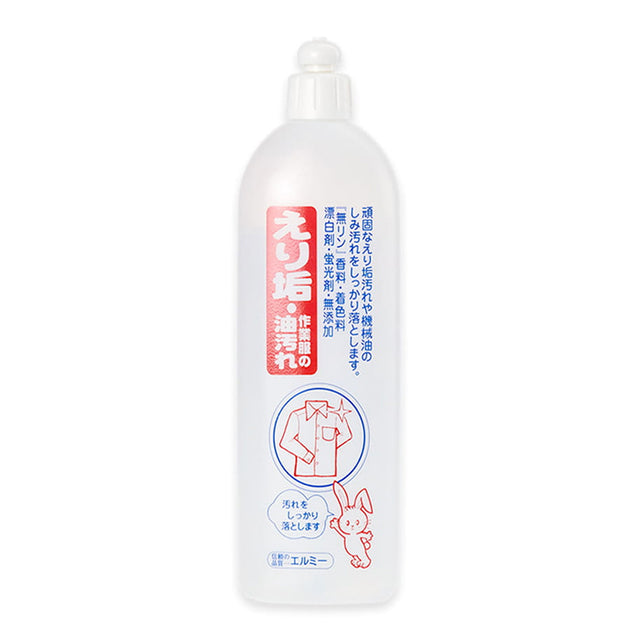 ELMIE_衣領髒汙油垢清潔劑_500ml(060-500ML)