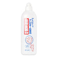 ELMIE_廚房食器洗碗精_500ml(070-500ML)