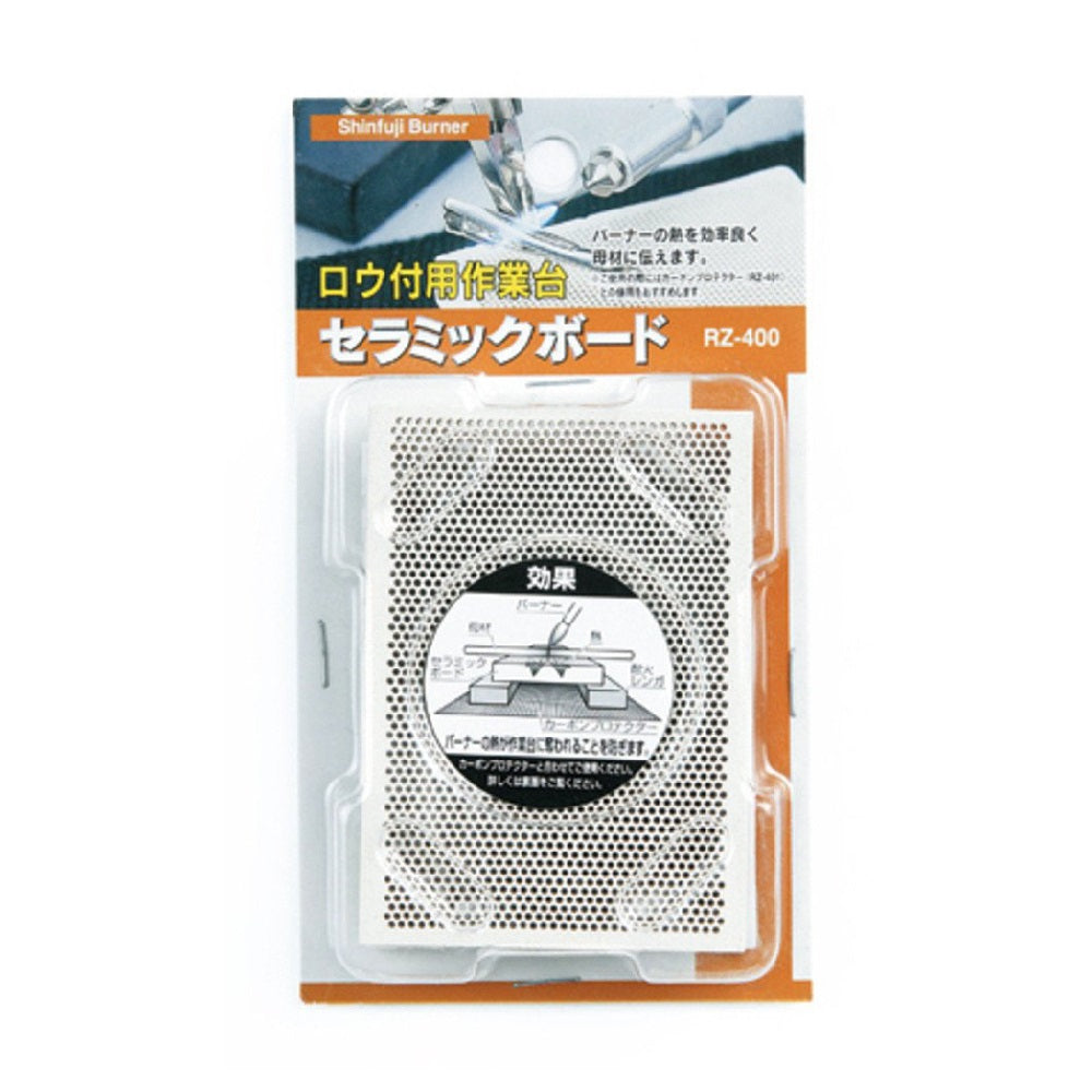 SHINFUJI_陶瓷防火板