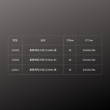 ALLEX_事務用短刃剪刀_135mm-黑(11101B)_規格
