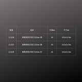 ALLEX_事務用短刃剪刀_165mm-黑(11102B)_規格