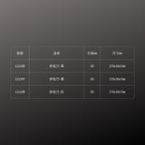 ALLEX_拆信刀_黑(11110B)_規格
