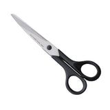 ALLEX_便利剪刀 微鋸齒型(15122)