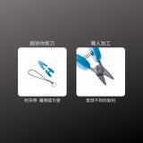 CANARY_超迷你剪刀_天空藍(CA-35-BU)