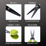 CANARY_HARAC系列 Casta安心剪刀-黑刃不粘膠_綠(D-CASTA-G)_特色
