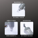 CANARY_HARAC系列 Line裁紙切刀