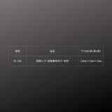 CANARY_紙箱小子紙箱專用切刀_綠(DC-190)_規格