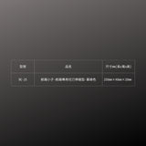 CANARY_紙箱小子紙箱專用切刀-伸縮型_軍綠色(DC-25)_規格