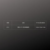 CANARY_開封小子-安全無鋸齒型(DC-N)_規格