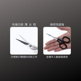 CANARY_極細刃工藝剪刀(DS-100)_特色