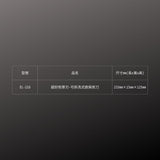 CANARY_超好剪厚刃-可拆洗式廚房剪刀(EL-210)_規格