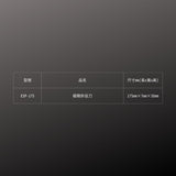 CANARY_極簡拆信刀(ESP-175)_規格