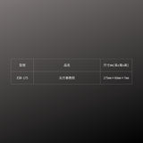 CANARY_尖刃事務剪(ESR-175)_規格