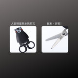 CANARY_熊本熊小剪刀-療癒系小物(K-115)_特色