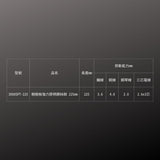 FUJIYA_翹翹板強力膠柄鋼絲鉗 225mm(3000SPT-225)_規格