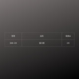 FUJIYA_扁口鉗_150mm(360A-150)_規格