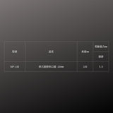 FUJIYA_斜刃塑膠斜口鉗_150mm(50P-150
)_規格