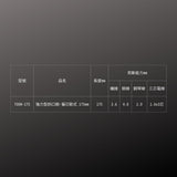 FUJIYA_強力型斜口鉗-偏芯歐式_175mm(700N-175)_規格