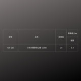 FUJIYA_小斜刃塑膠斜口鉗_125mm(920-125)_規格