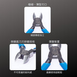 FUJIYA_迷你斜口鉗_125mm(FMN-125S)_特色