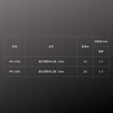 FUJIYA_圓刃塑膠斜口鉗_125mm(FPN-125RS)_規格