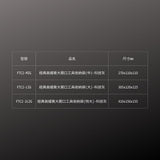 FUJIYA_大開口工具收納袋-灰_尺寸M(FTC2-MIG)_規格