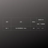 FUJIYA_強力膠柄鋼索剪_180mm(HWC-5)_規格
