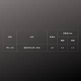 FUJIYA_超迷你斜口鉗_100mm(MP11-100)_規格