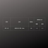 FUJIYA_超迷你尖口鉗_110mm(MP9-110)_規格