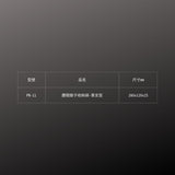 FUJIYA_腰間鉗子收納袋_單支型(PN-11)_規格