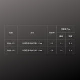 FUJIYA_科技型膠柄斜口鉗_125mm(PP60-125)_規格