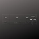 FUJIYA_鋼索剪_190mm(WC1-190)_規格
