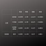 GENTOS_遠距+廣域頭燈 420流明 IP64(CB-532D)_規格