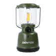 GENTOS_鎢絲暖黃光露營燈 700流明 IPX4(EX-700F)